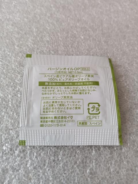 gp@I[u@o[WIC@ϗp@Tv  /RX/lC 