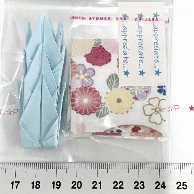 ����OPP��3set�@�䎆���@160  �� �C���e���A/���C�t�� 