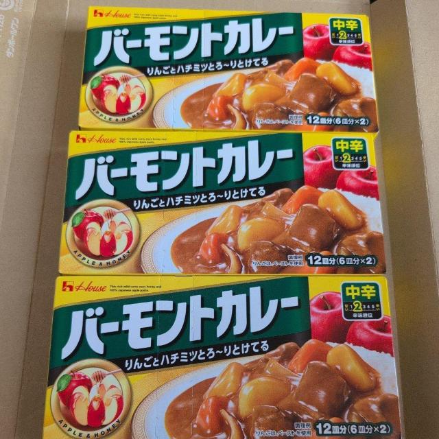 特別価格■ バーモントカレー3箱 < グルメ/ドリンク 特別価格■ バーモントカレー3箱 < グルメ/ドリンクの