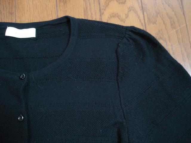 ���G�t�f�@ef-de �@��l���킢���E�[���f�U�C���A���T���u�����N���[�[�b�g�������i�I �� �u�����h�� 