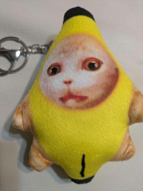 �o�i�i�˂� �L�[�z���_�[ ���A���L�t�F�C�X �ʂ�����݃}�X�R�b�g ���j�[�N ���I �� ��������� 