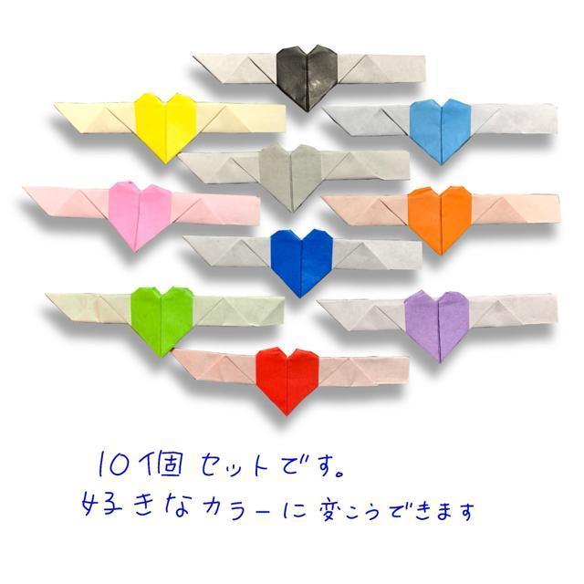 ハンドメイド 折り紙飾り ハート指輪 10個 < ペット/手芸/園芸 ハンドメイド 折り紙飾り ハート指輪 10個 < ペット/手芸/園芸の