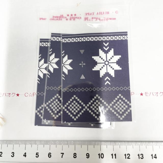 3*大きめ*台紙入りOPP袋 3枚 62 < インテリア/ライフ 3*大きめ*台紙入りOPP袋 3枚 62 < インテリア/ライフの