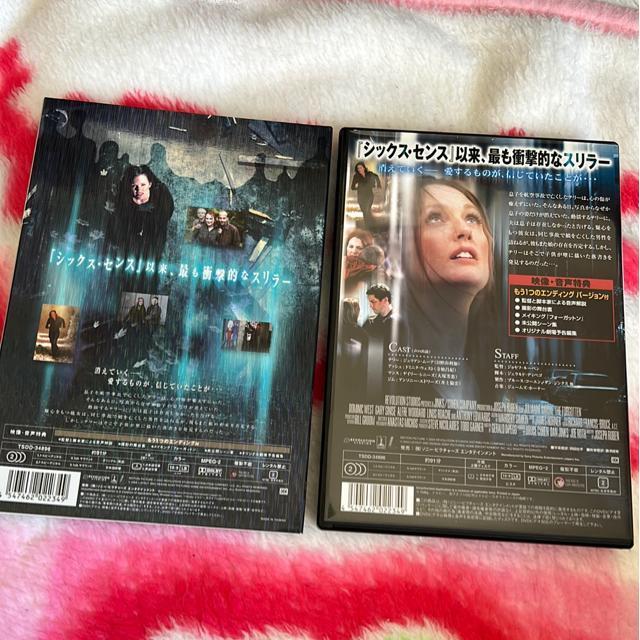 (DVD/洋画・スリラー)フォーガットン < CD/DVD/ビデオ (DVD/洋画・スリラー)フォーガットン < CD/DVD/ビデオの