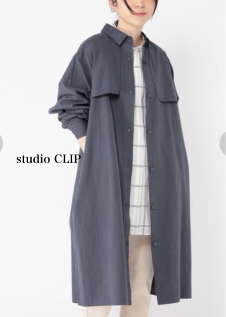 �V�i�@studio CLIP �g�����`���R�[�g�����s�[�X �� �����t�@�b�V������ 