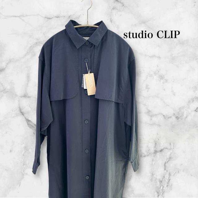 �V�i�@studio CLIP �g�����`���R�[�g�����s�[�X �� �����t�@�b�V������ 