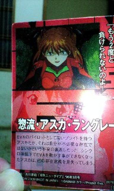 G@QI/AXJEO[  g[fBOJ[h 