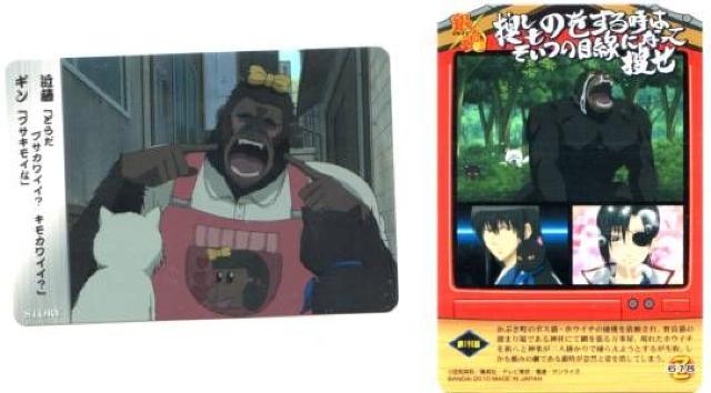 ⍰AgJ@Xg[[J[h@Z-618@190b@ߓAM   Aj/R~bN/LN^[ 