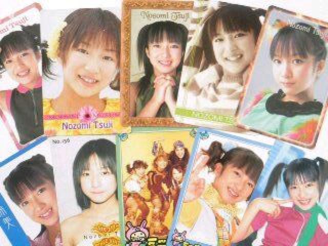 ●辻希美●モーニング娘。★コレクションカード/トレーディングカード【10枚セット】 < タレントグッズ  ●辻希美●モーニング娘。★コレクションカード/トレーディングカード【10枚セット】  < タレントグッズの