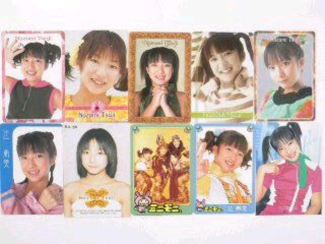 ●辻希美●モーニング娘。★コレクションカード/トレーディングカード【10枚セット】 < タレントグッズ  ●辻希美●モーニング娘。★コレクションカード/トレーディングカード【10枚セット】 < タレントグッズの