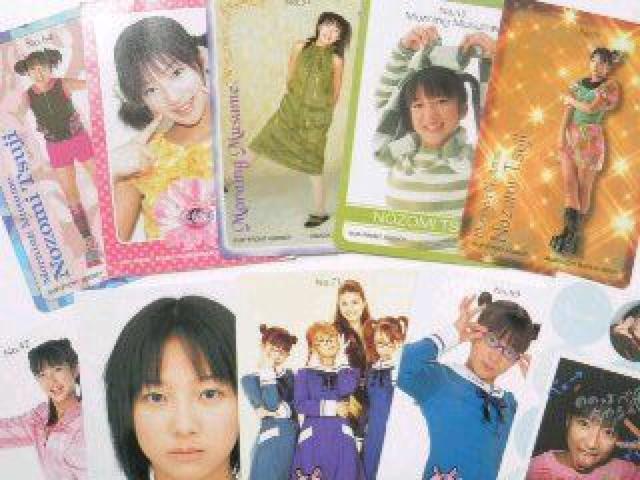 ●辻希美●モーニング娘。★コレクションカード/トレーディングカード【10枚セット】 < タレントグッズ  ●辻希美●モーニング娘。★コレクションカード/トレーディングカード【10枚セット】 < タレントグッズの