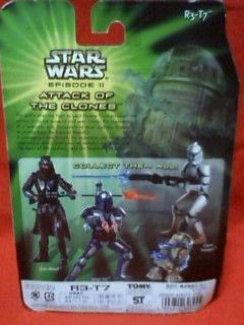 ☆スターウォーズ☆R3−T☆Hasbro☆TOMY☆2002☆STAR WARS☆ < アニメ/コミック/キャラクター  ☆スターウォーズ☆R3−T☆Hasbro☆TOMY☆2002☆STAR WARS☆ < アニメ/コミック/キャラクターの