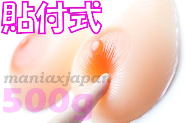 ySEXY BODYzVRoXg500glH[]   t@bV 