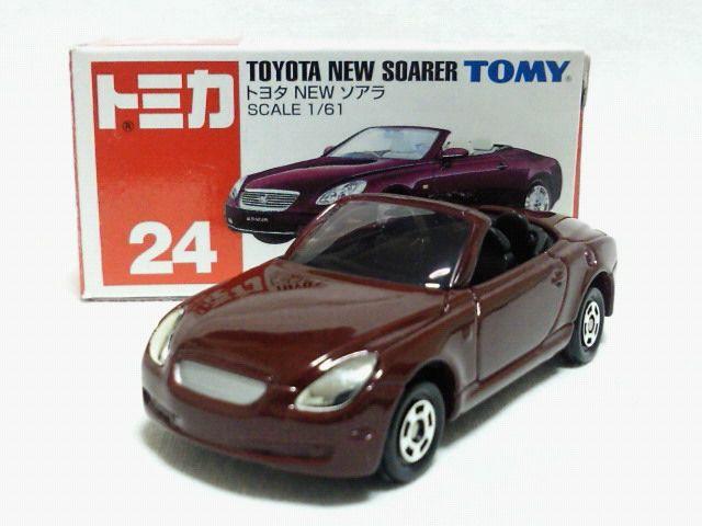 Ńg~J24 g^ NEW \A   zr[ 