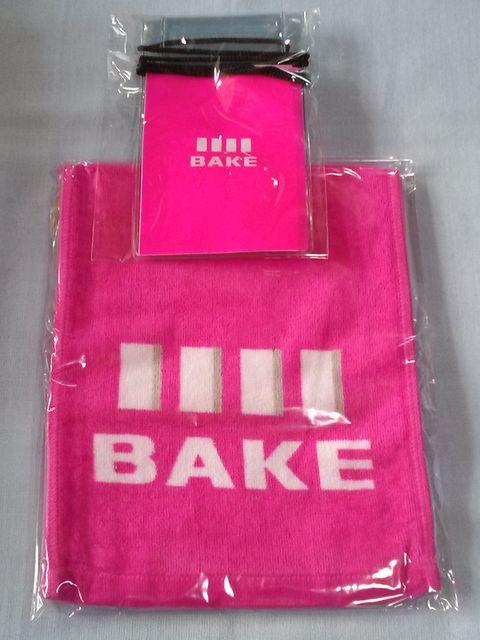 当選品○森永ベイク BAKEオリジナルお出かけセット○ < タレントグッズ 当選品○森永ベイク BAKEオリジナルお出かけセット○ < タレントグッズの