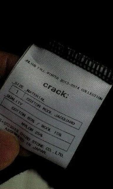 JULIUSユリウス コットンウールジャガードロングスリーブ 1 < ブランド  JULIUSユリウス コットンウールジャガードロングスリーブ 1 < ブランドの