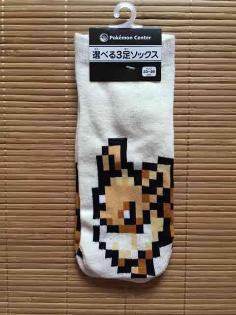 ポケモン・ドット絵イラスト柄ソックス。イーブイ < アニメ/コミック/キャラクター  ポケモン・ドット絵イラスト柄ソックス。イーブイ  < アニメ/コミック/キャラクターの