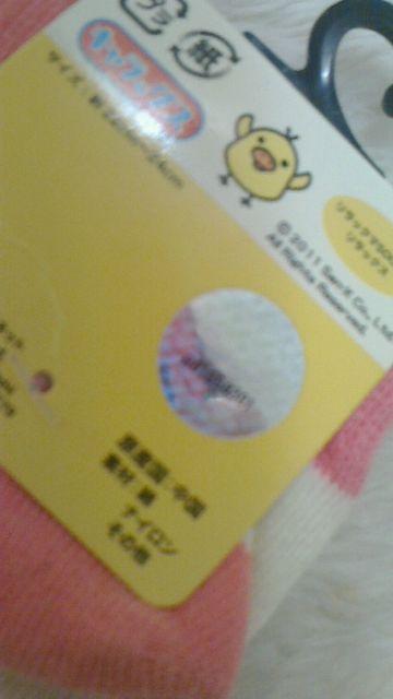 bN}CsN&CG[n22`24p  zr[ 