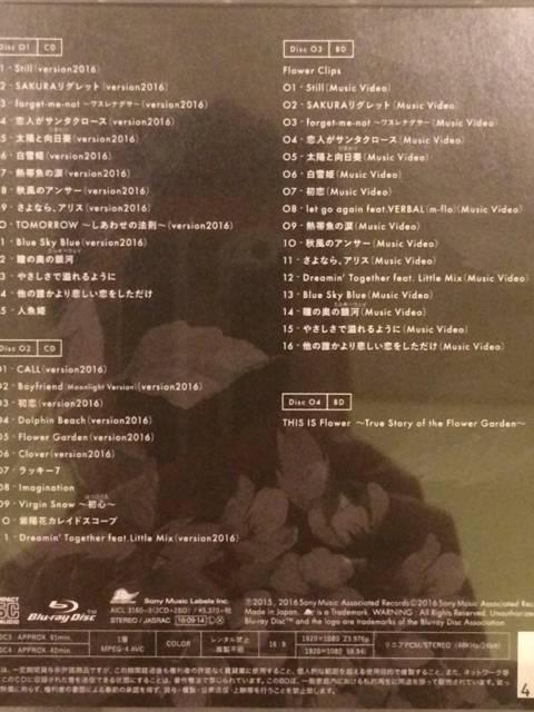 激安!超レア!☆Flower/THIS IS  BEST☆初回盤/2CD+2BD☆超美品! < タレントグッズ  激安!超レア!☆Flower/THIS IS  BEST☆初回盤/2CD+2BD☆超美品! < タレントグッズの