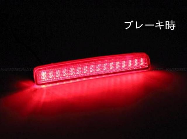 LED リフレクター 40系 41系 プリウス トヨタ 左右2個 < 自動車/バイク LED リフレクター 40系 41系 プリウス トヨタ 左右2個 < 自動車/バイク