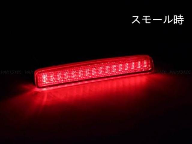 LED リフレクター 40系 41系 プリウス トヨタ 左右2個 < 自動車/バイク LED リフレクター 40系 41系 プリウス トヨタ 左右2個 < 自動車/バイク