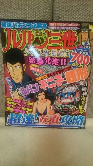 i m p`RK{ pO XebJ[&|X^[t 2005    zr[ 