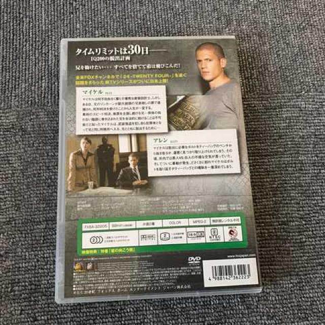 DVD  プリズン・ブレイク 1 < CD/DVD/ビデオ  DVD  プリズン・ブレイク 1 < CD/DVD/ビデオの
