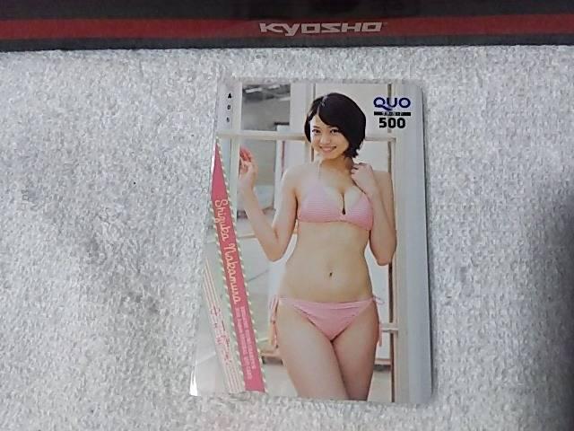 �N�I�J500 �����Í� '16/8 �����O�`�����s�I�� ���g�p �����`����  �� �`�P�b�g/������ 