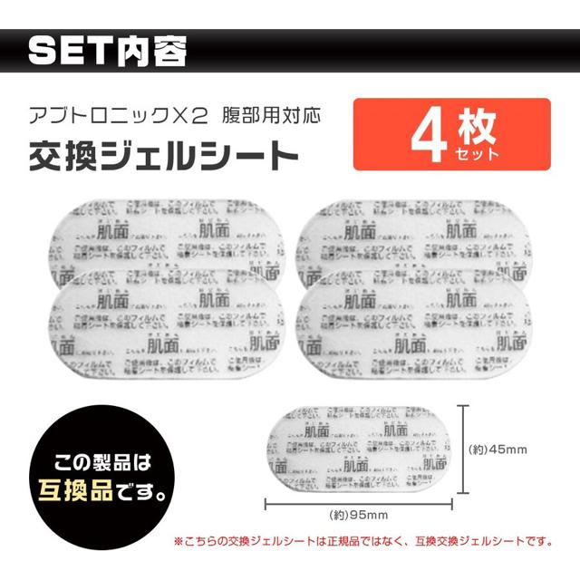 EMS ւpbh 4Zbg WFV[g ݊ p  wX/r[eB[ 