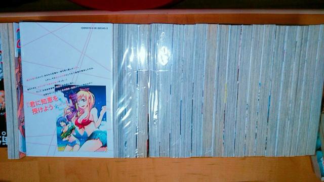 【送料無料】山田くんと7人の魔女 全巻完結セット 吉河美希 < アニメ/コミック/キャラクター  【送料無料】山田くんと7人の魔女 全巻完結セット 吉河美希 < アニメ/コミック/キャラクターの