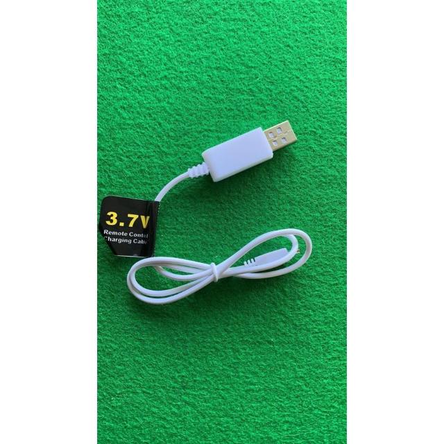 ドローン SG900-s リモコン用3.7V 正規品 充電ケーブル < ホビー  ドローン SG900-s リモコン用3.7V 正規品 充電ケーブル  < ホビーの