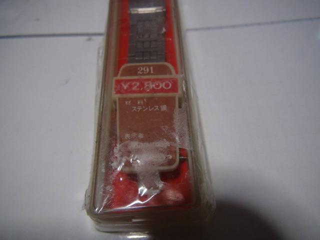 Maruman̋xgYprvpViIB  jANZT[/v 