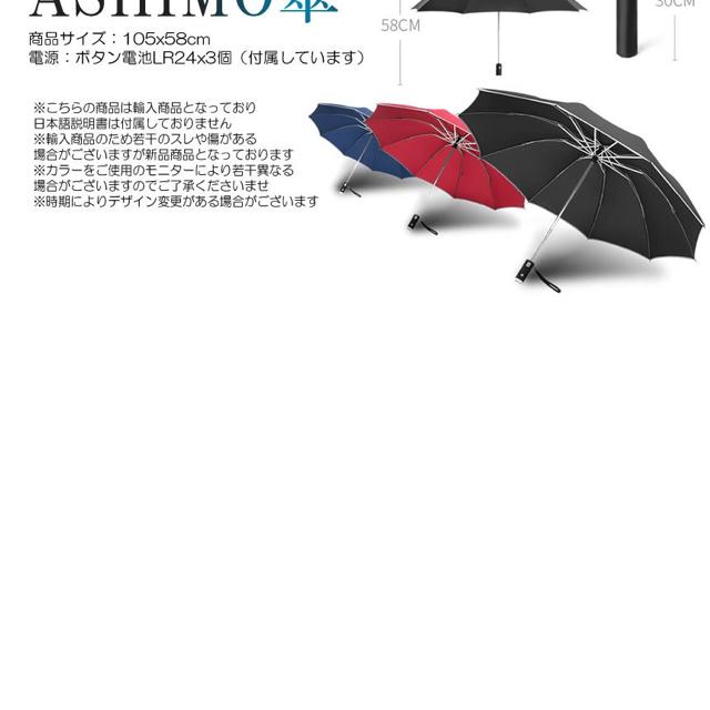 LED J ܏ݎP bh ˃e[vt  CeA/Ct 