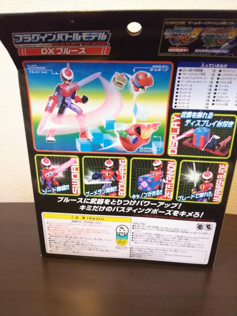 ロックマンエグゼプラグインモデル DXブルース < アニメ/コミック/キャラクター  ロックマンエグゼプラグインモデル DXブルース < アニメ/コミック/キャラクターの