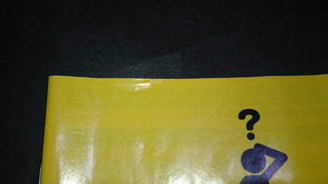 3DS ナイトメアパズル クラッシュ3D / ケース・説明書付き < ゲーム本体/ソフト 3DS ナイトメアパズル クラッシュ3D / ケース・説明書付き < ゲーム本体/ソフトの