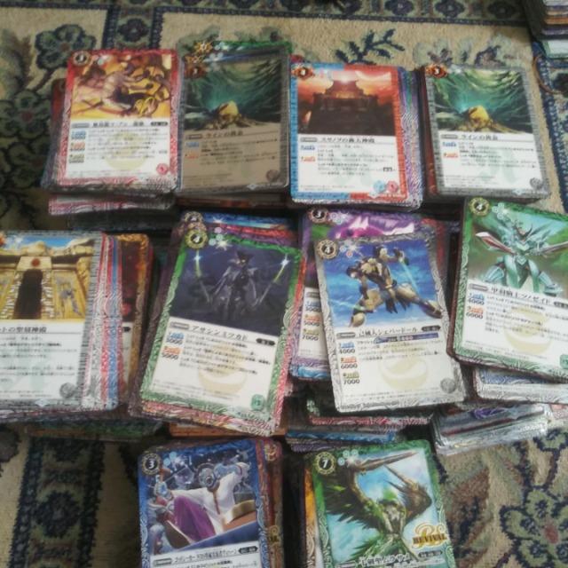 ogXsރZbg2000ȏ゠  g[fBOJ[h 