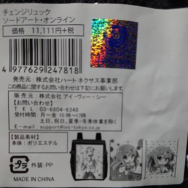 Vigp\[hA[gEIC dɃCxg bN AXi  Aj/R~bN/LN^[ 