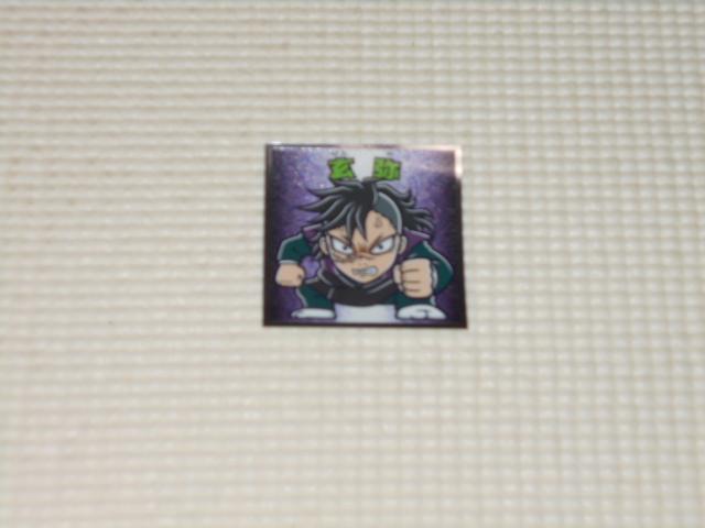 鬼滅の刃マン 5 玄弥★新品未使用 < アニメ/コミック/キャラクター  鬼滅の刃マン 5 玄弥★新品未使用  < アニメ/コミック/キャラクターの