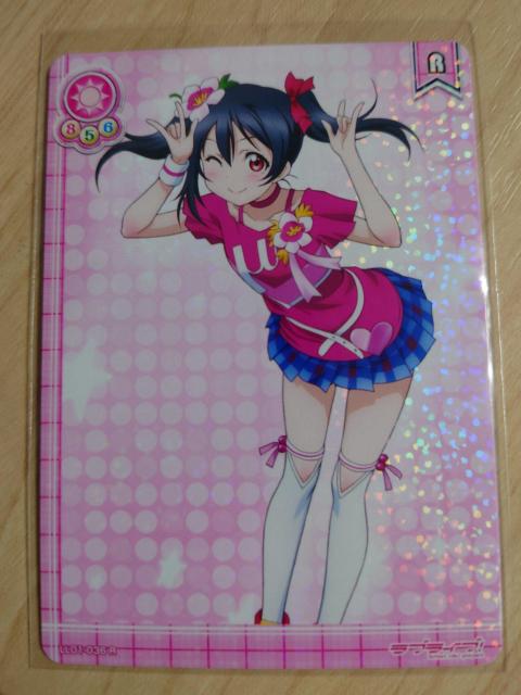 uCuI XN[AChRNV Vɂ LL01-036 R 579 