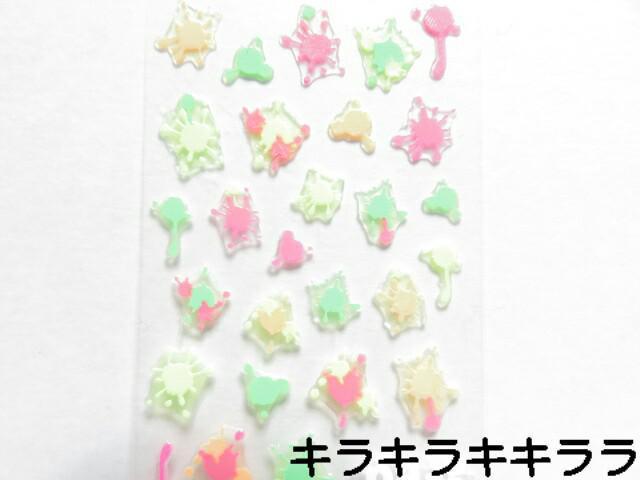 �yDear Laura/Pa�z�sNew�t�l�C�����ȒP�Ƀf�R��遚�l�C���X�e�b�J�[<3���Z�b�g> �� ����/�R�X��/�l�C���� 