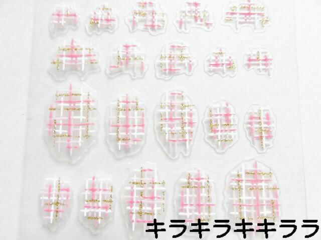 �yDear Laura/Pa�z�sNew�t�l�C�����ȒP�Ƀf�R��遚�l�C���X�e�b�J�[<3���Z�b�g> �� ����/�R�X��/�l�C���� 