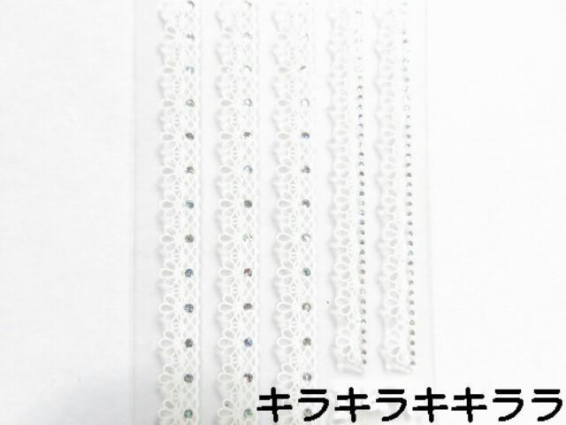 �yDear Laura/Pa�z�sNew�t�l�C�����ȒP�Ƀf�R��遚�l�C���X�e�b�J�[<3���Z�b�g> �� ����/�R�X��/�l�C���� 