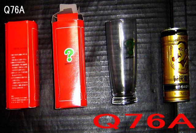 サントリースーパーボックス < ホビー  サントリースーパーボックス  < ホビーの