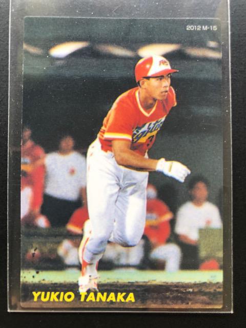 2012カルビー第2弾/復刻版M-15・北海道日本ハムファイターズ・田中幸雄 < トレーディングカード  2012カルビー第2弾/復刻版M-15・北海道日本ハムファイターズ・田中幸雄  < トレーディングカードの