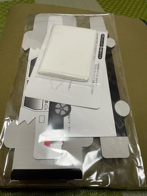 pgJ[fUC@eBVP[X   CeA/Ct 