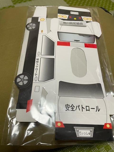 pgJ[fUC@eBVP[X  CeA/Ct 