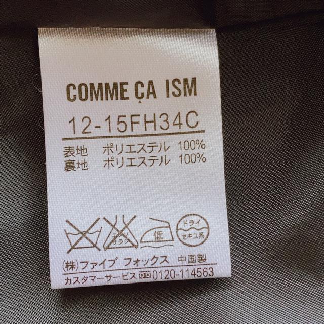 RTCY  y[Y[ 璹 o_i NVJ tA XJ[g M N2m  uh 