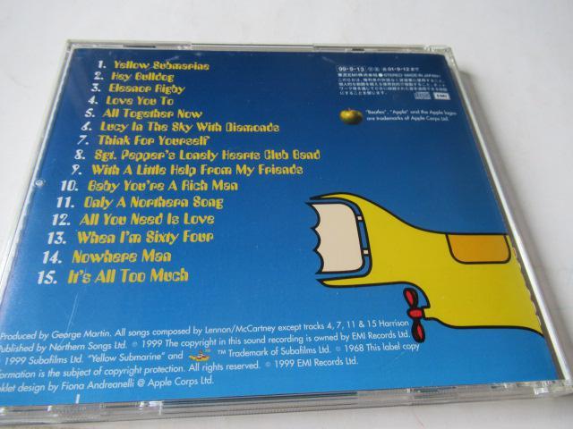 ザ・ビートルズ CD「 イエロー・サブマリン 〜ソング・トラック〜  」 < タレントグッズ  ザ・ビートルズ CD「 イエロー・サブマリン 〜ソング・トラック〜  」 < タレントグッズの