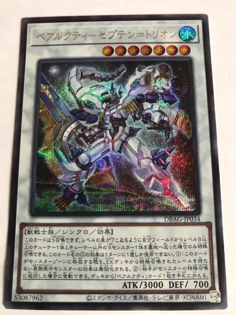 VY xANeB|ZvegI DBAG V[Nbg   g[fBOJ[h 