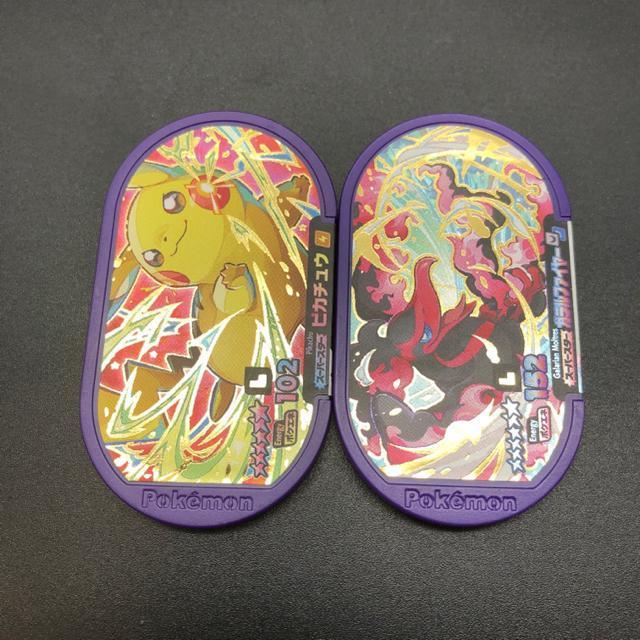 即決 ポケモンメザスタ レガシー オールスター ピカチュウ ガラルファイヤー < アニメ/コミック/キャラクター  即決 ポケモンメザスタ レガシー オールスター ピカチュウ ガラルファイヤー < アニメ/コミック/キャラクターの